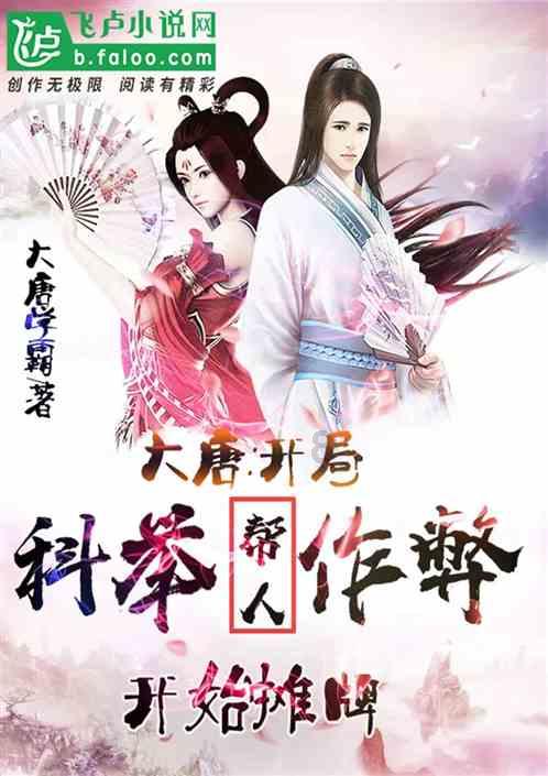 现代温泉屋逃脱3